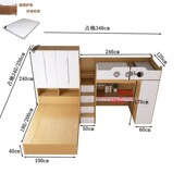 错位高低床多功能衣柜组合书桌一体儿童交错式 子母床上下铺榻榻米