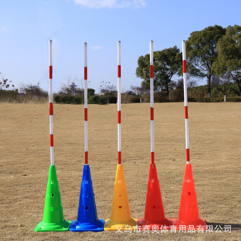 调节52cm带孔标志桶调高尺标志杆雪糕桶跳高架组合训练障碍物