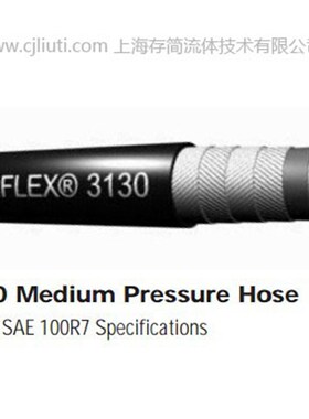 EATON SYNFLEX 4212-650 N2 输气管,