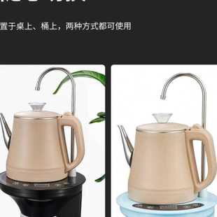 水电动抽水器家用纯净水桶压水器矿泉饮水桶自动上水器吸 加热桶装