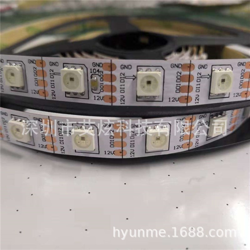 12V单点单控 WS2815 GS8208幻彩灯带 酒吧 KTV60灯5050RGB灯条