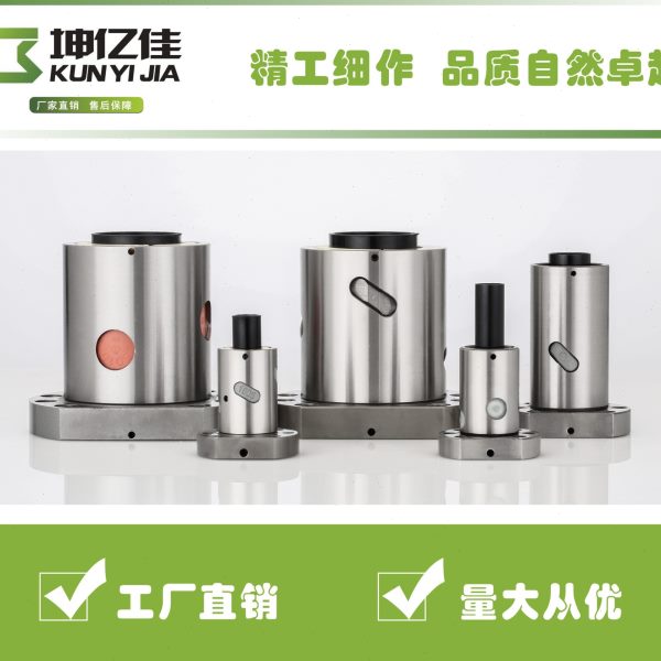 SFU系列滚珠丝杆螺母2505轧制规格齐全量大从优旋转螺母