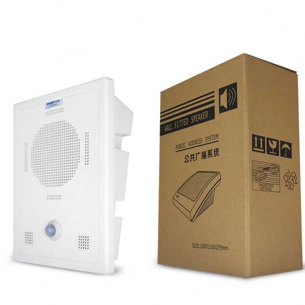 太阳能工地施工安全语音提示器红外人体感应语音报警器声音可选