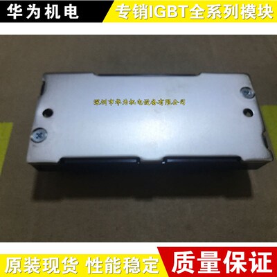 PM50RL1A120 PM50CLA120 PM75RL1A120 PM100RLA060原装