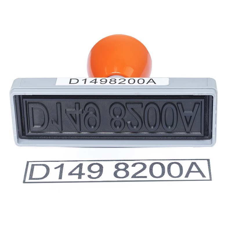 ED大规格渗透印原子章印章纸箱印章产品编码印章自带油墨印章