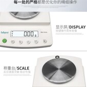 系列 上海良平B2002 2001 JY50002实验室电子天平0.01g百分之一