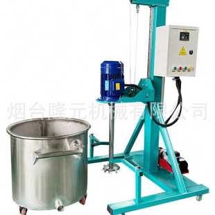 油漆涂料电动升降速分散搅拌机实验室调速搅拌机小型搅拌分散机