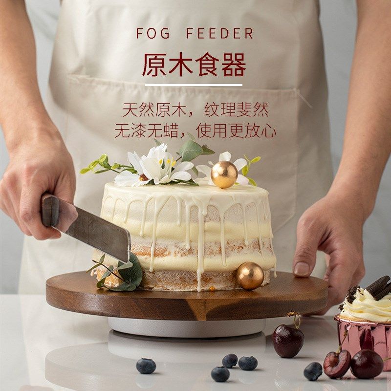 家用蛋糕裱花转盘可旋转蛋糕托盘做生日蛋糕台点心盘烘焙工具套装,厨房/烹饪用具,其它烘焙器具,淘宝优惠券,粉丝福利购,淘宝优惠卷