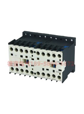 LC2-K0610系列小型联锁可逆交流接触器