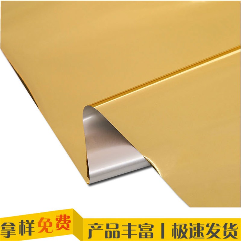 直供供应  电化铝 烫金纸金色烫金纸 镭射 皮革烫印箔 烫布箔