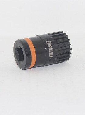 台湾立富Icetoolz拆卸中轴套筒 ISIS手动八爪型 花键改装修车工具