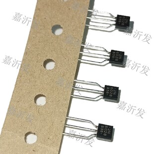 2N6028RLRAG 封装TO-92 直插三极管 可编程单结晶体管