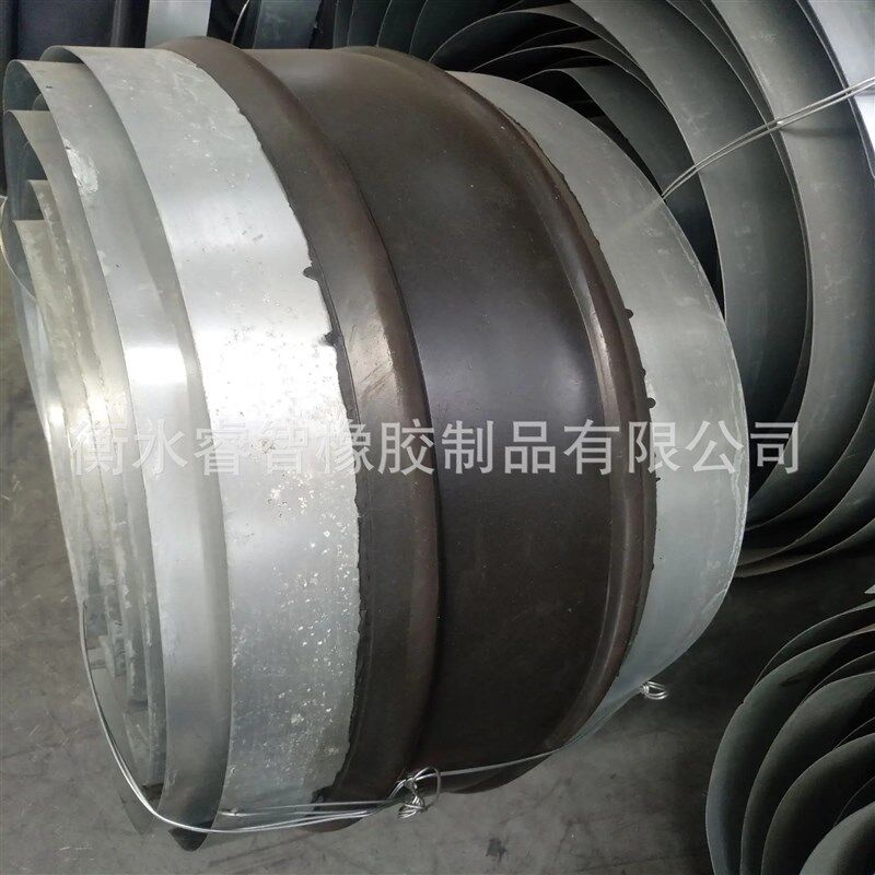 厂家防水钢边橡胶止水带建筑用橡胶中埋式背贴式止水带高弹抗压