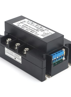 TRZ-STY-H380D150G三相全隔离调压模块150A三相交流调功模块0-5V