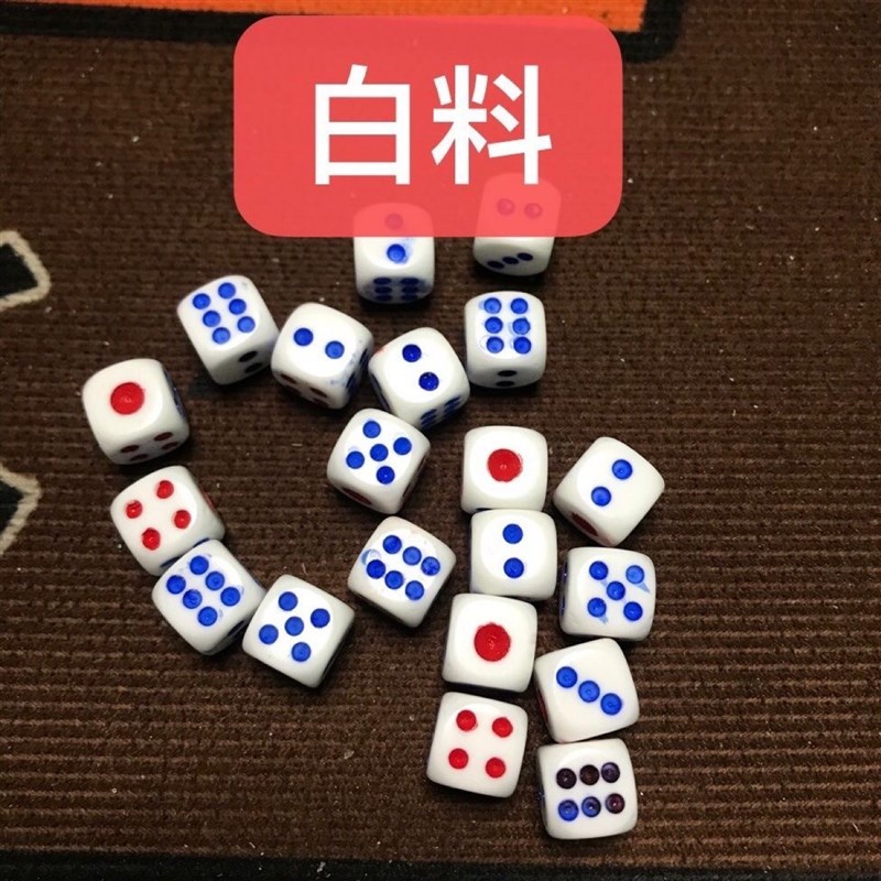 二门一体无脏色子砸开无物