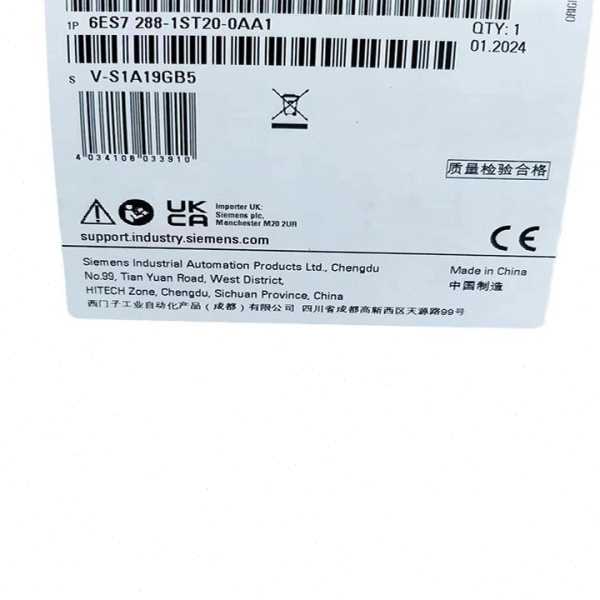 西门子PLC模块 CPU 6ES7288-1ST/1SR20/1ST30/1SR40/1SR60- 0AA1