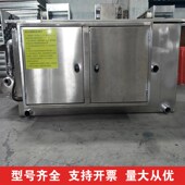 ST45215 6325 256 油水分离器 餐厨垃圾处理设备 售后无忧