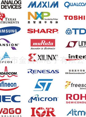 原装STM32F401CCU6 UFQFPN-48 ARM Cortex-M4 32位微控制器IC