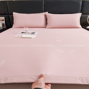 可水洗冰小豆凉感豆豆冰丝席夏天母婴可用可机洗冰肤科技软席乳胶