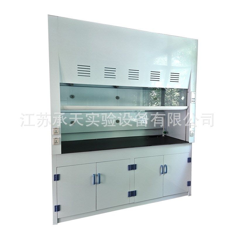 PP通风柜实验室通风橱耐酸耐减耐腐蚀柜全钢柜净气落地式PP通风柜,文具电教/文化用品/商务用品,教学仪器/实验器材,淘宝优惠券,粉丝福利购,淘宝优惠卷