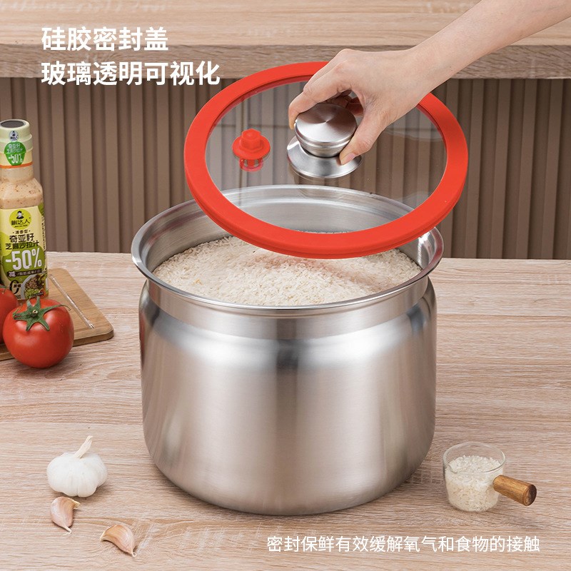不锈钢密封米桶 加深大容量10L储物罐 多功能防潮防虫硅胶密封罐