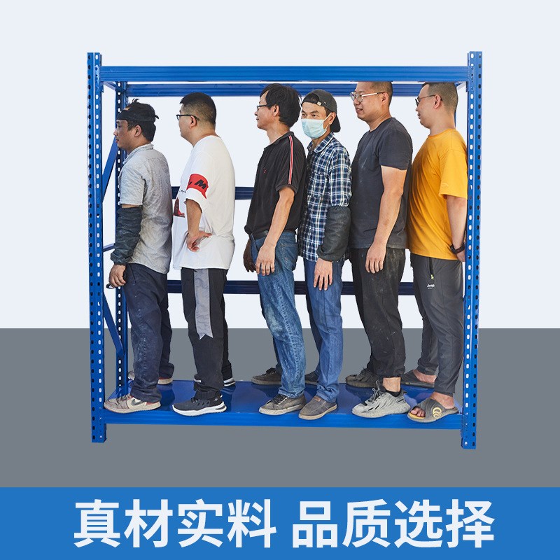 新款冷轧钢金属货架子重型仓库货架库房置物架拆装组合仓储货架