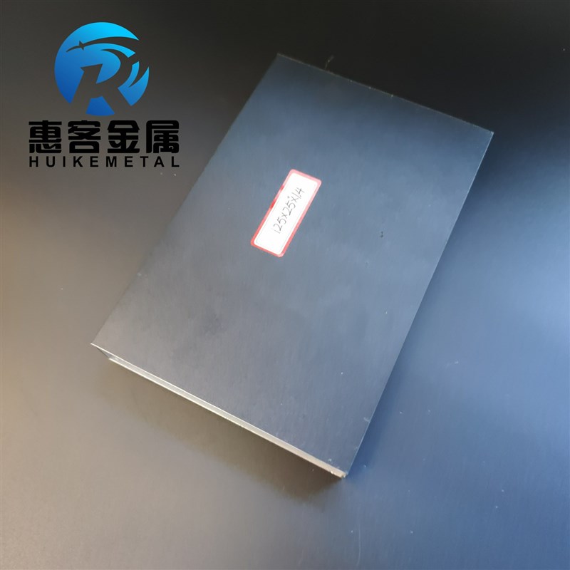 铝合金方管黑色铝方管125*25*1.4铝方通铝扁通铝材铝方管铝合金