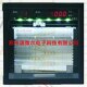 ER10000重庆川仪速达热处理炉温曲线单通道笔式 有纸记录仪ER10001