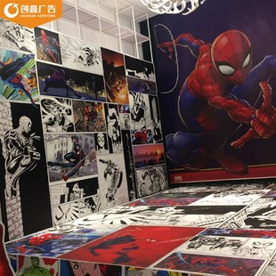 酒店会议主题活动背景板签名墙kt板广告喷绘年会婚庆舞台布置安装