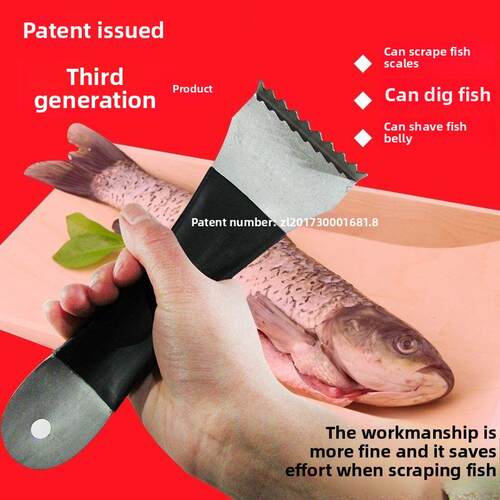 不锈钢杀鱼鳞工具刮鱼鳞刨器刮鱼器杀鱼刀机器 商用款送手套