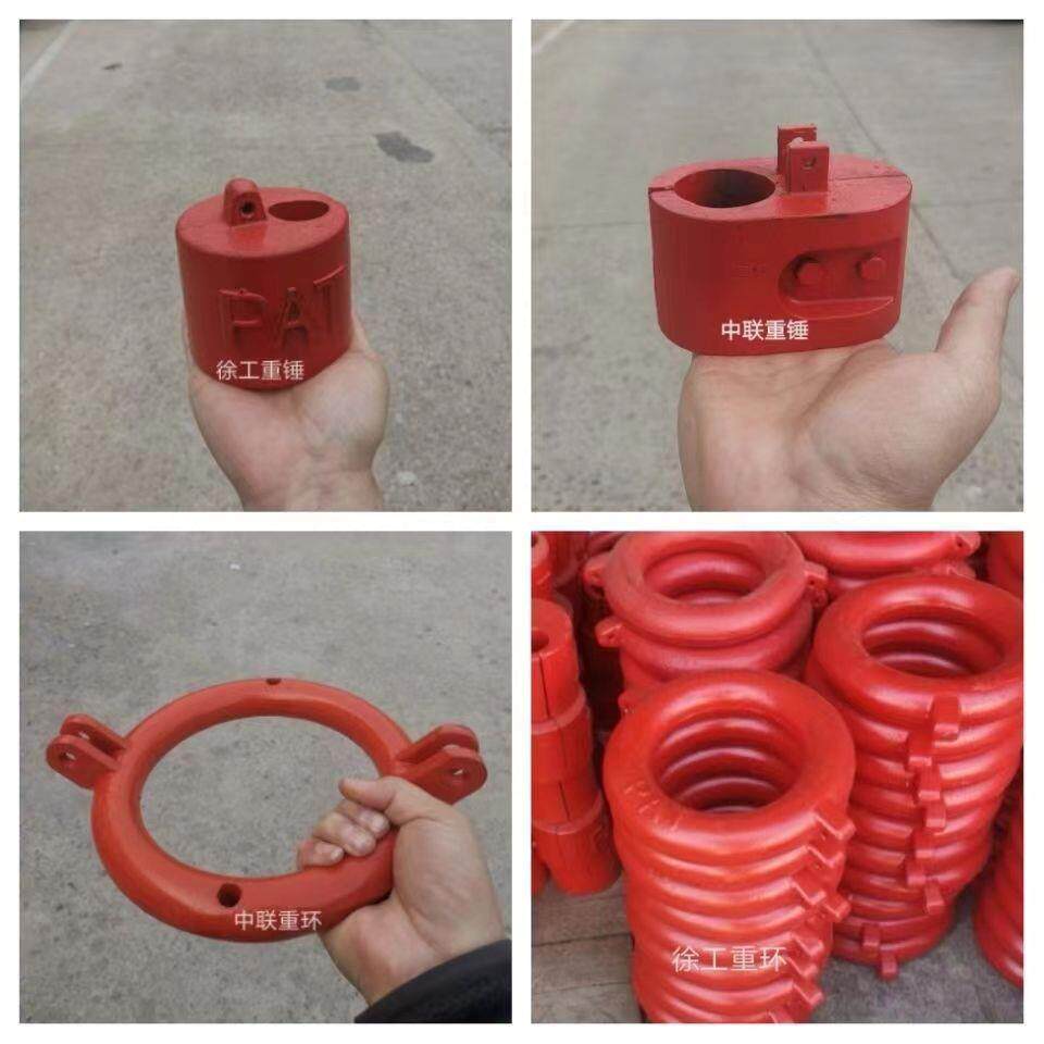 重锤重环 钢丝绳 销钉 徐工中联三一吊车大钩小钩高度限位器配重