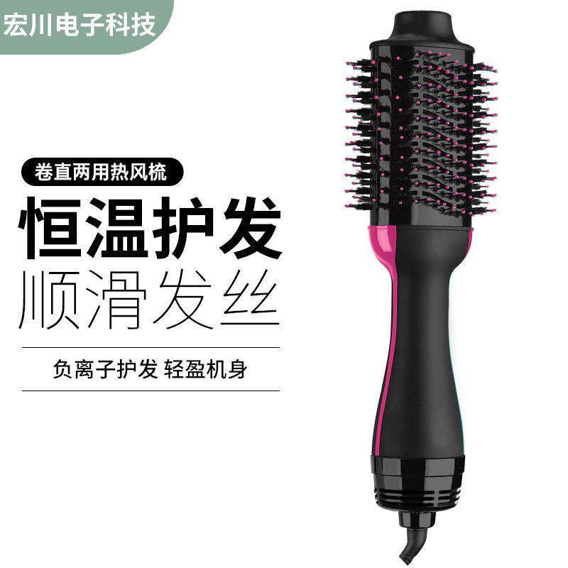 现货UL防漏电直发器负离子吹风机直发梳电动卷发器直发梳热风梳