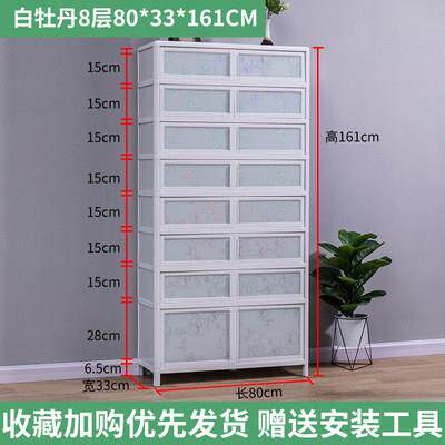 铝合金鞋柜家用门口省空间室外阳台鞋柜防晒防水玻璃鞋架简易组装