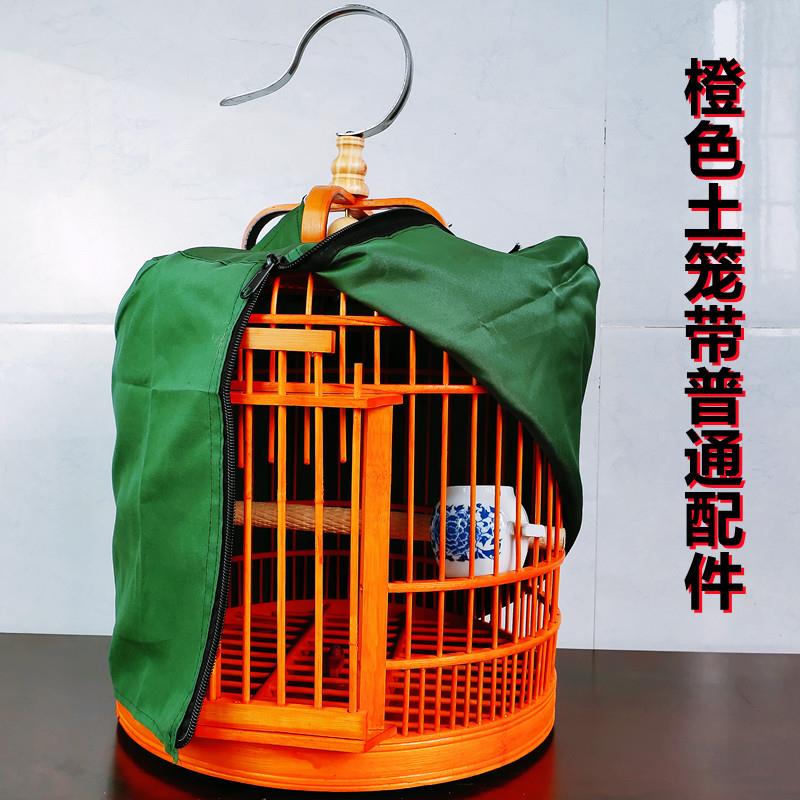 凯小斌特价贵州画眉鸟笼小号竹制全套配件大全土笼八哥鸟笼子大号图片