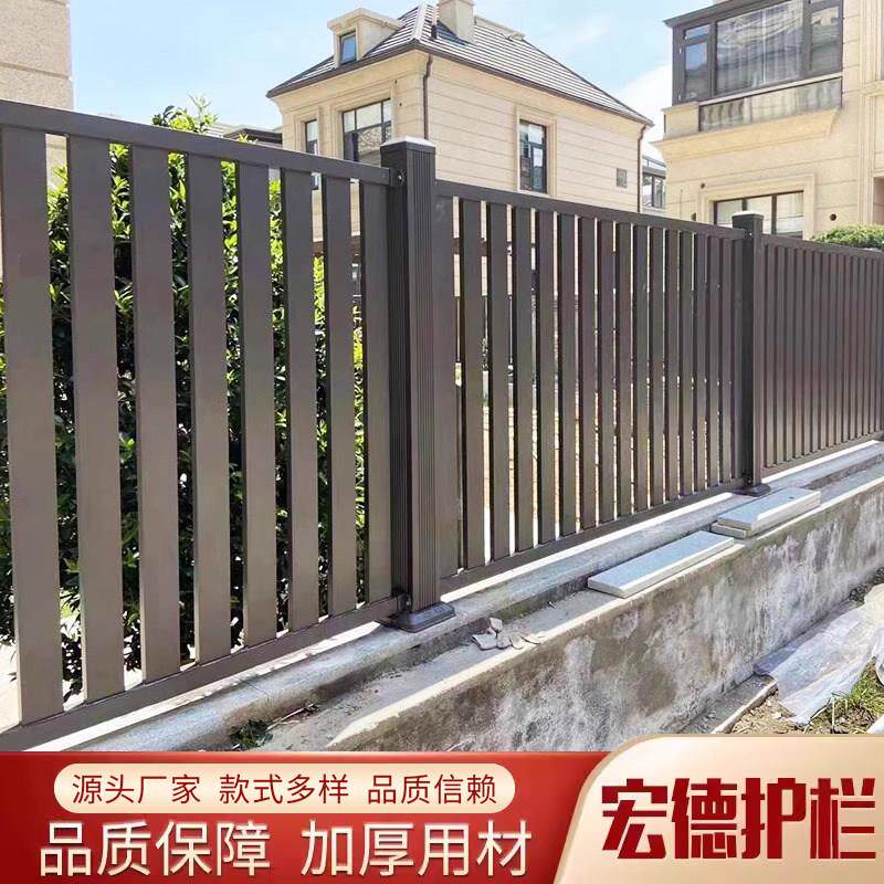 铝合金护栏铝艺中式围栏庭院别墅阳台栏杆院墙院子花园围墙栅栏