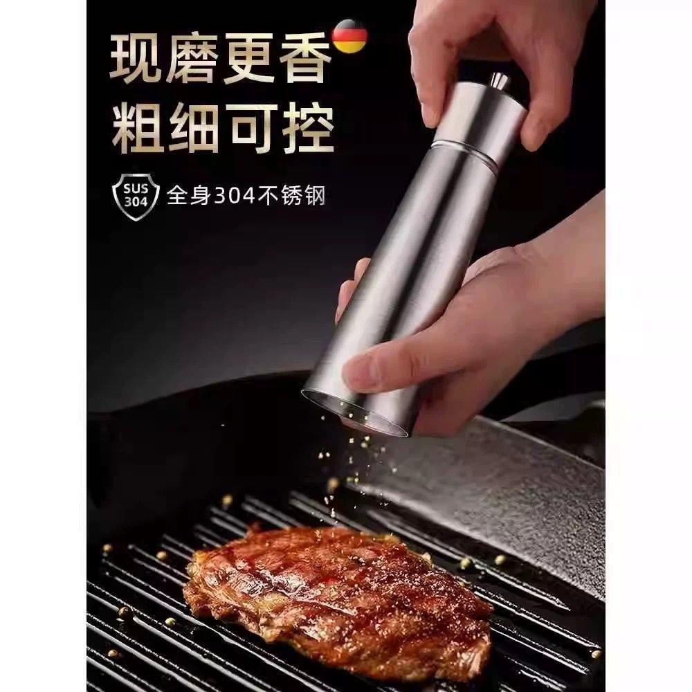 304不锈钢胡椒磨研磨器家用手动研磨瓶现磨花椒孜然海盐碾碎器