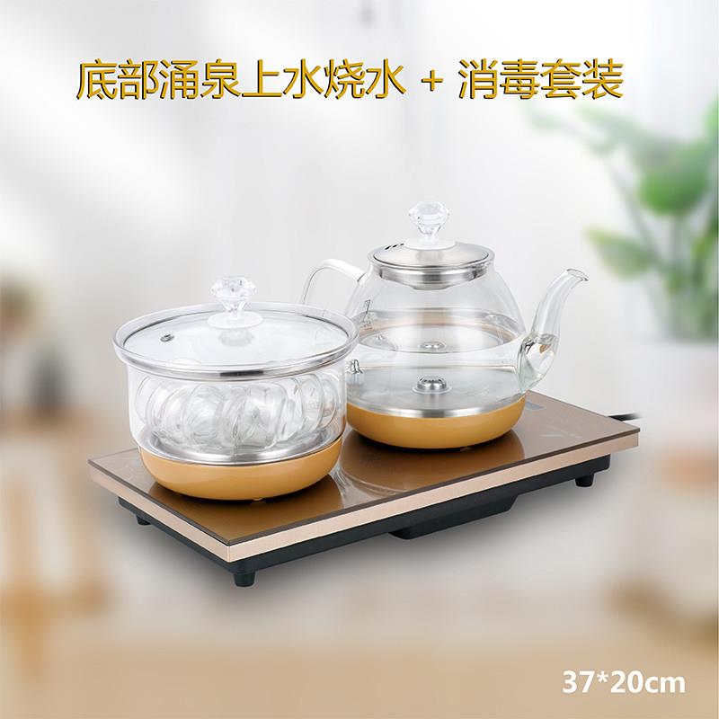 美茗 TM-26全自动茶台底部上水茶具电热水壶电磁炉一体抽水烧水壶