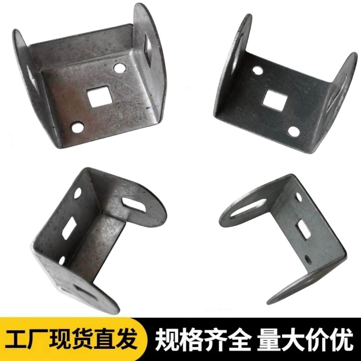 锌钢护栏配件三包卡两包卡方管连接固定件铁艺护栏连接卡U形卡