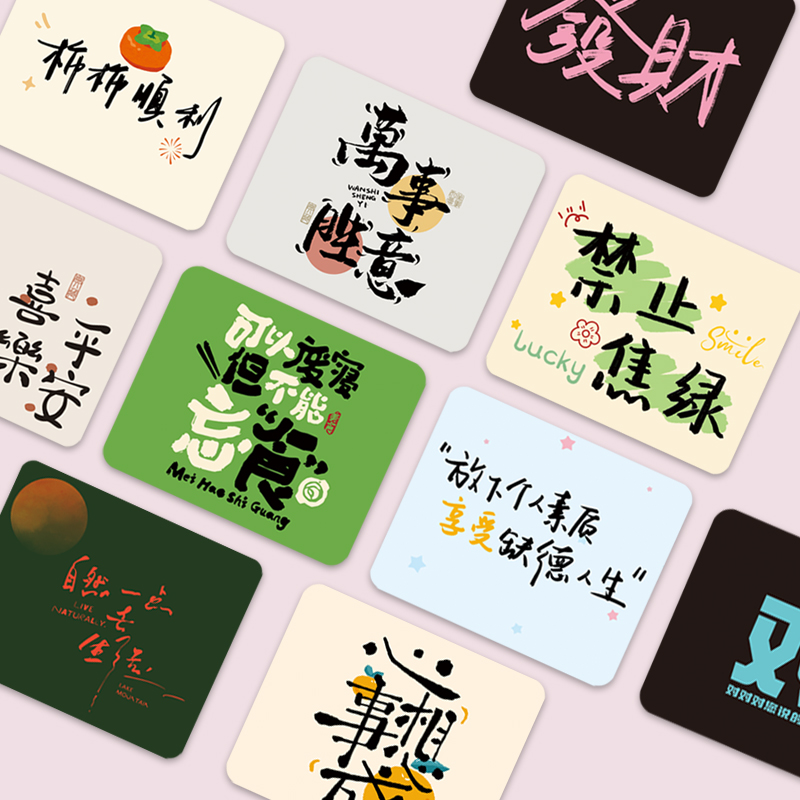 加厚鼠标垫小号橡胶防滑护腕桌垫