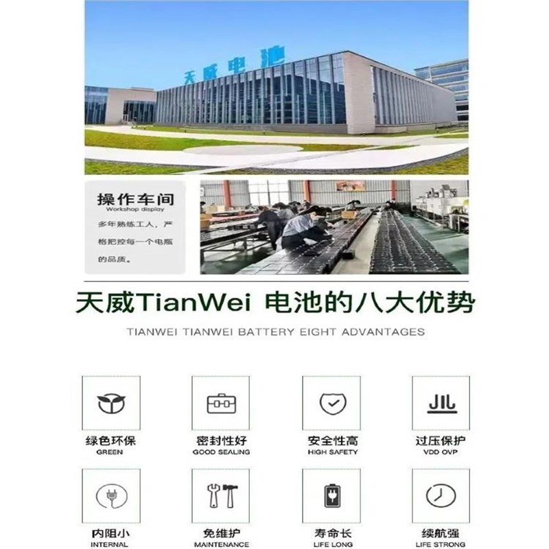 12V电池1.3a2.6a5A7a12AH门禁UPS消防照明童车音响喷雾器12V8电瓶