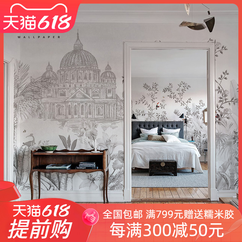 欧式城堡花园壁纸高端酒店工装墙布客G厅饭厅壁纸电视背景墙壁画