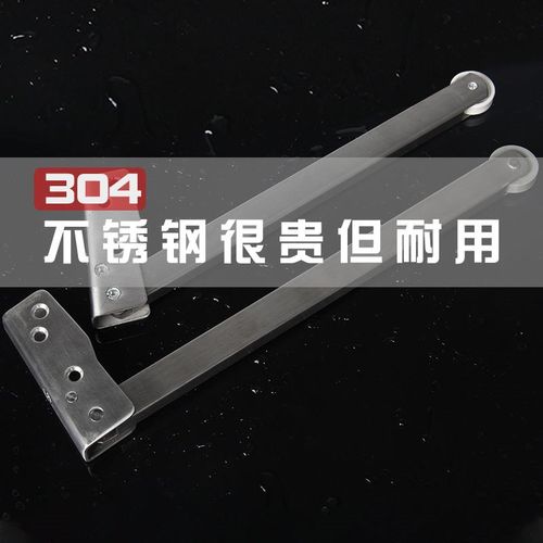 防火门阻门器双开门通用顺位器消防门通道门不锈钢顺序器开门关门