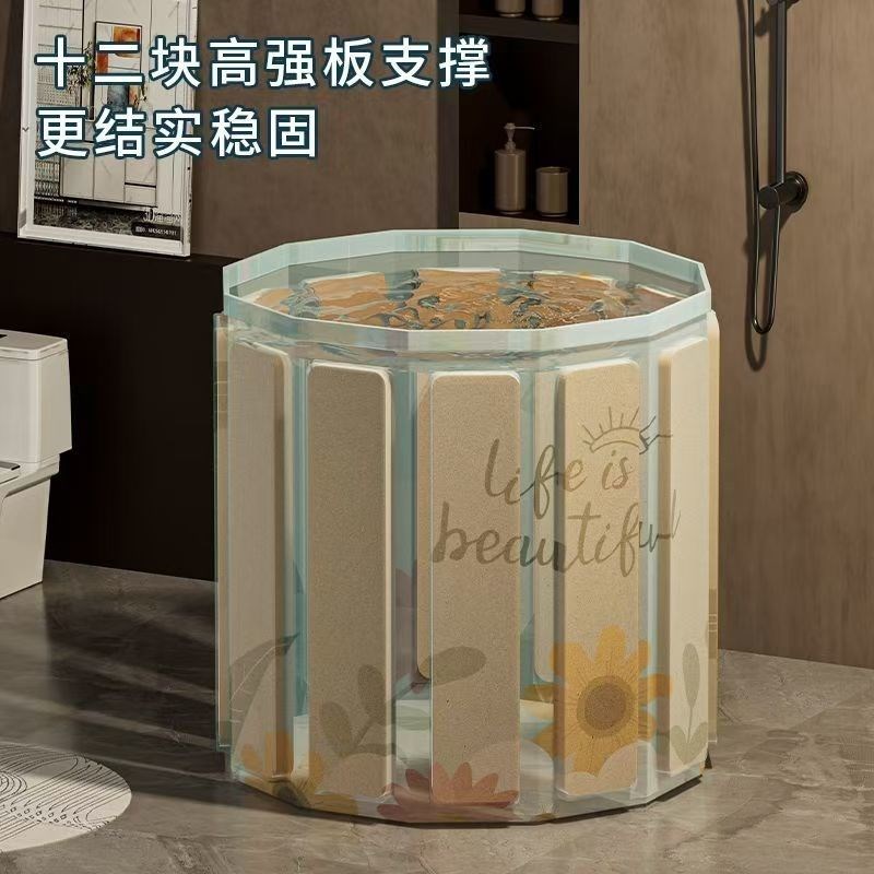 洗澡拎桶免安装可折叠泡澡桶耐用成人浴桶全身加厚款大人家用浴缸