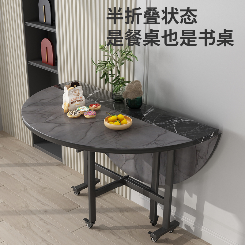 折叠餐桌小户型吃饭桌子简易餐桌免安装小桌子可折叠圆桌转盘家用