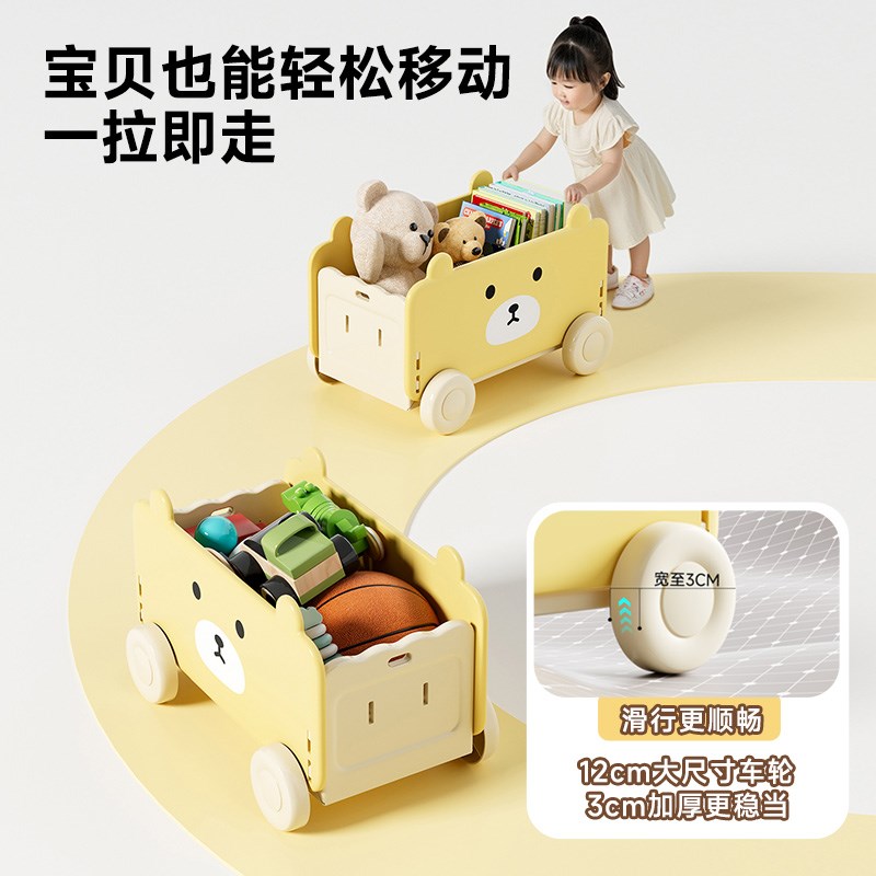 玩具收纳箱儿童家用客厅大容量整理箱宝宝零食衣服储物置物小推车