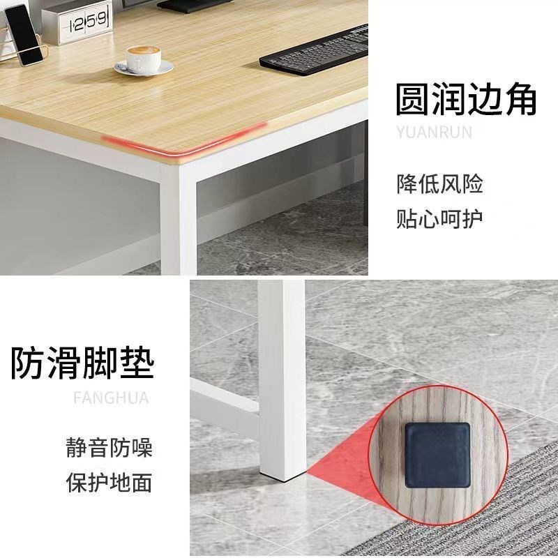 电脑桌台式简易书桌家用卧室学习桌学生小课桌简约办公桌子工作台