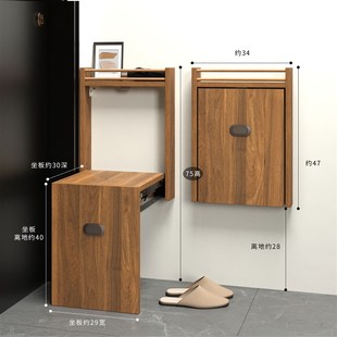 隐形折叠换鞋凳壁挂式家用玄关门口上墙穿鞋椅子可定制遮挡信息箱