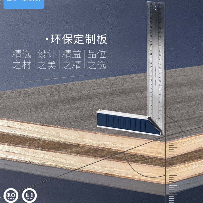 1200x2400免漆板生态板整张马六甲实木家具板环U保衣柜细木工板材