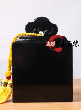 天然黑曜石如意印章官印玉玺摆件篆刻桌面客厅玄关办公室桌面摆件