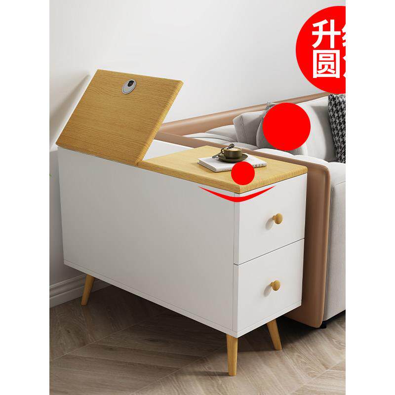 实木沙发边柜侧边柜超窄20cm沙发旁边几客厅卧室多功能小茶几收纳